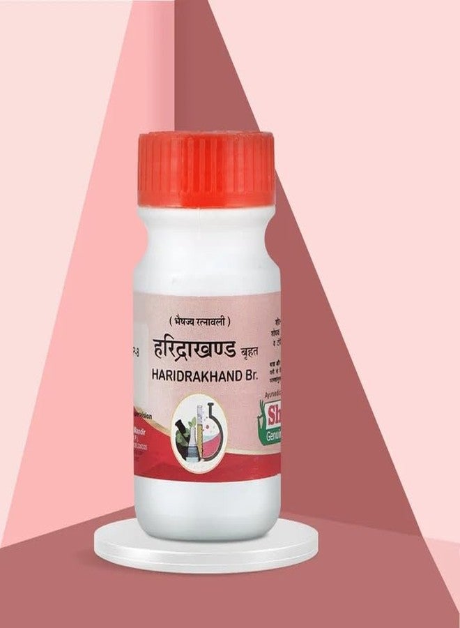 Sharmayu Haridrakhand Br. - Ayurvedic Remedy for Skin Allergies, Itching & Detox - 50g | Herbal Immunity Booster | Turmeric-Based Supplement - Image 2